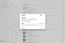 QQ20250812-005506.webp