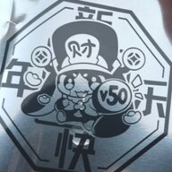 yeeshengjun