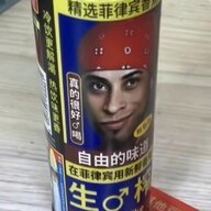 lhyIKUN