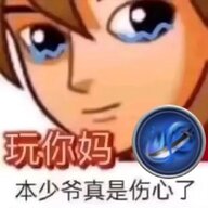 54374801