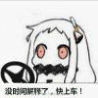 shuimianbuzhu