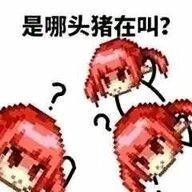1124924098zxc