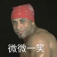 於樣