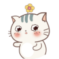君上安生