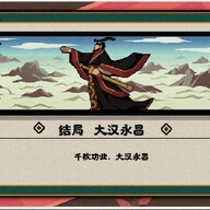 你若丹东来