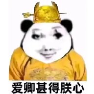凄凄切切