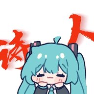 炫压抑了